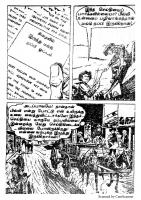 RC098_Page_14