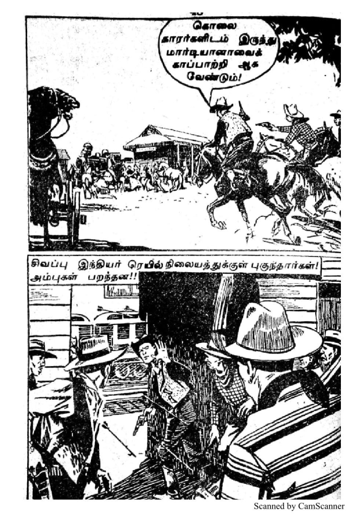 RC098_Page_41