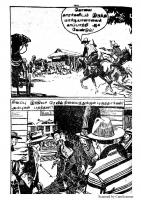 RC098_Page_41