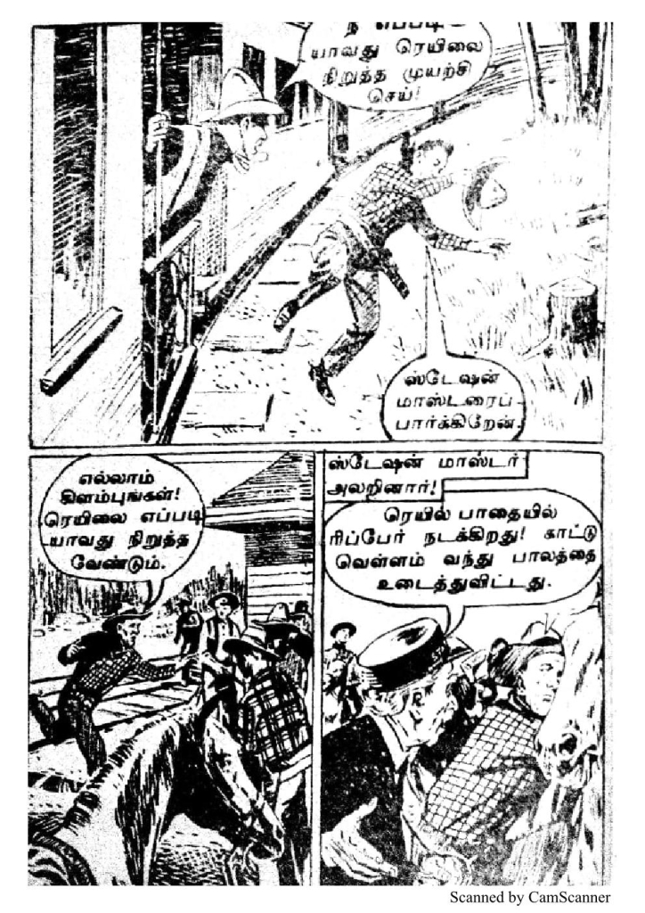 RC098_Page_45