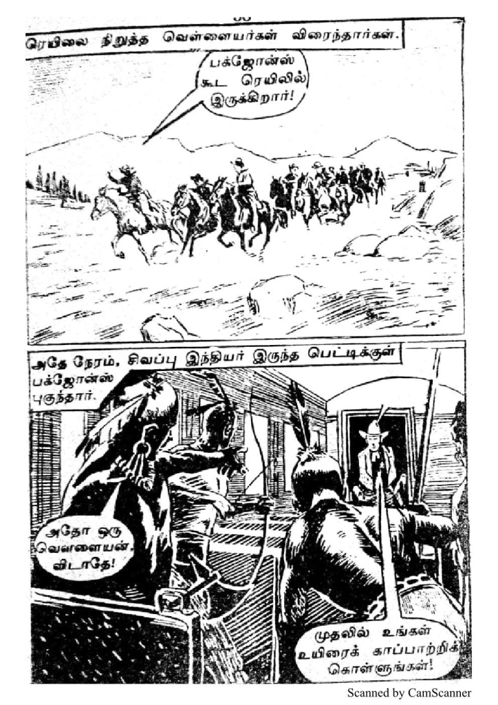 RC098_Page_46