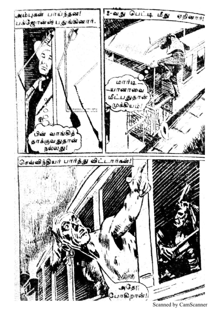 RC098_Page_47