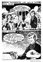 RC098_Page_4