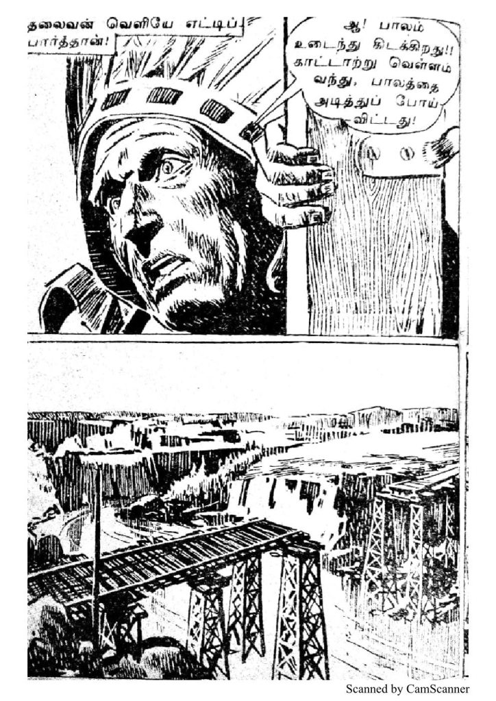 RC098_Page_55