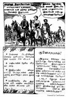 RC098_Page_59