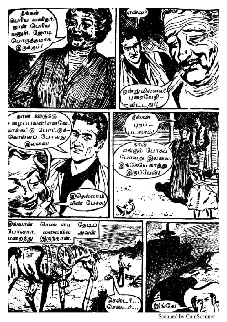 RC100_Page_10