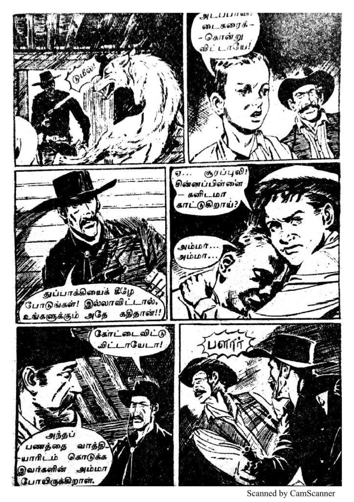 RC100_Page_27