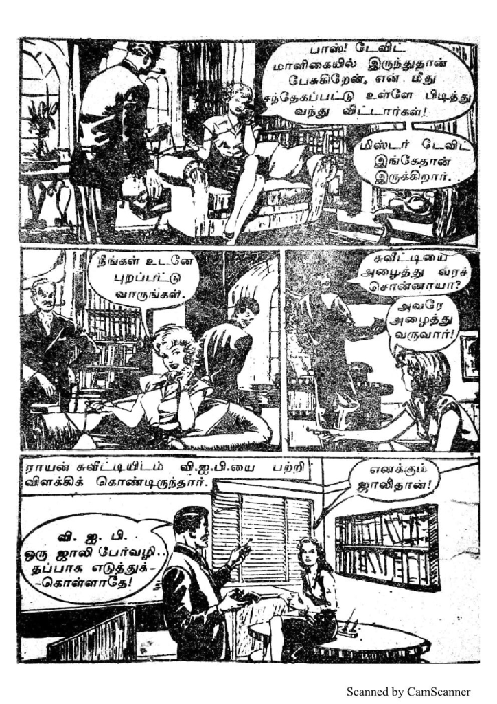 RC102_Page_10