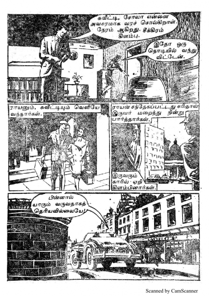 RC102_Page_11