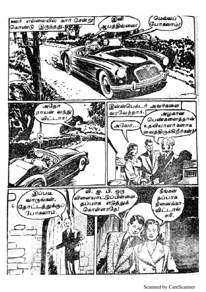 RC102_Page_12