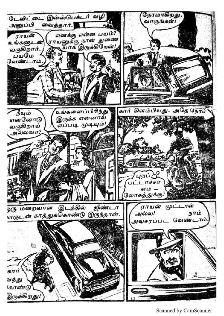 RC102_Page_16