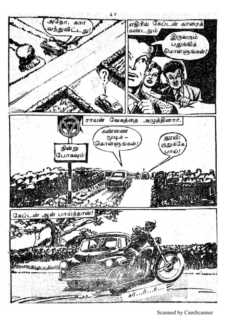 RC102_Page_17
