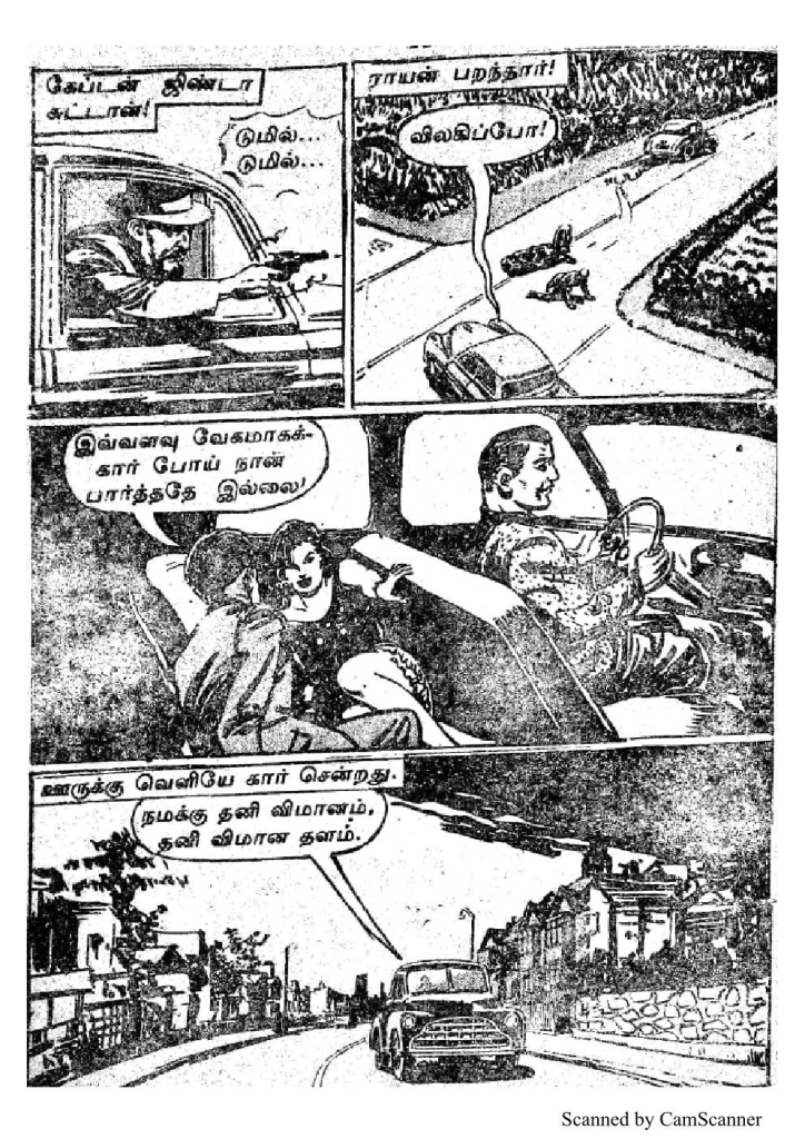 RC102_Page_18