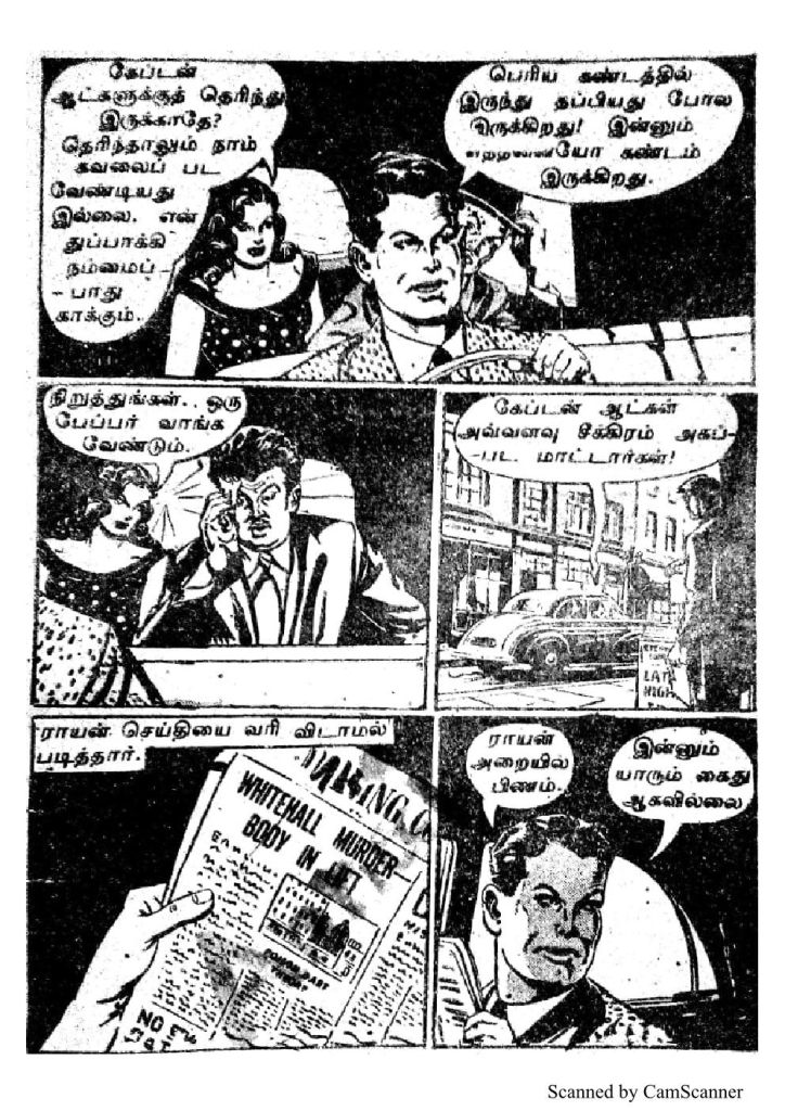 RC102_Page_19
