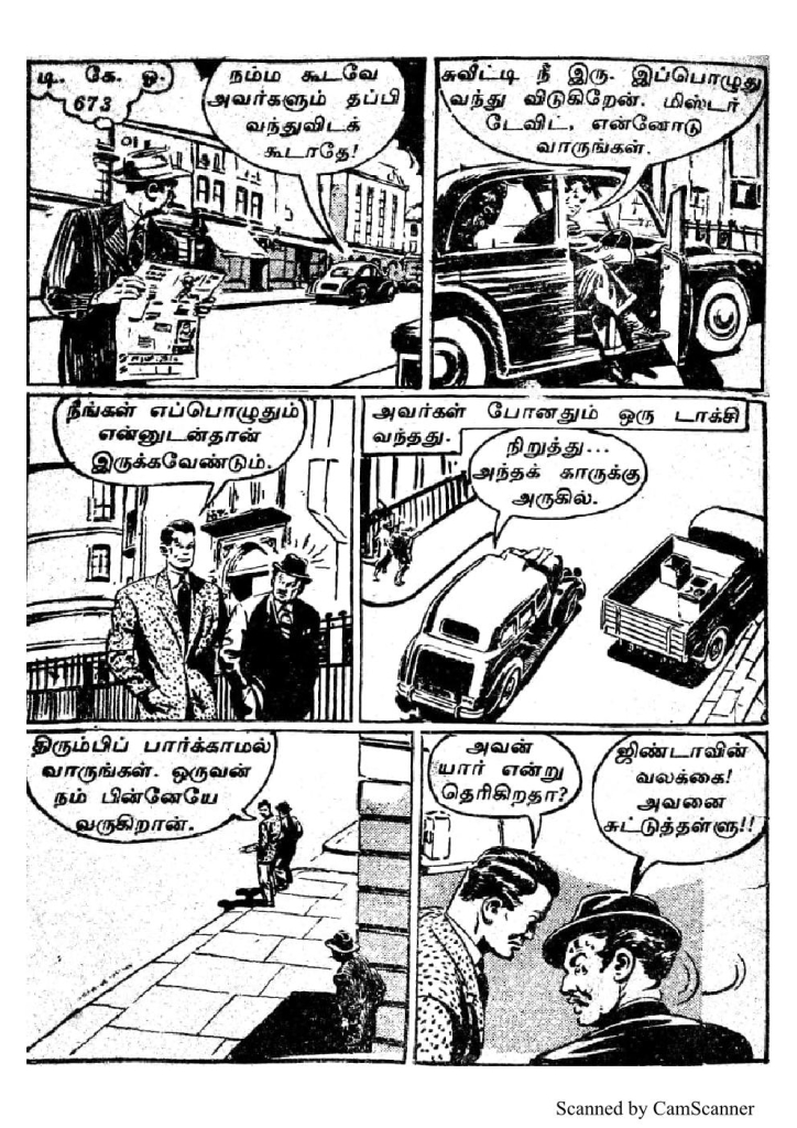 RC102_Page_20