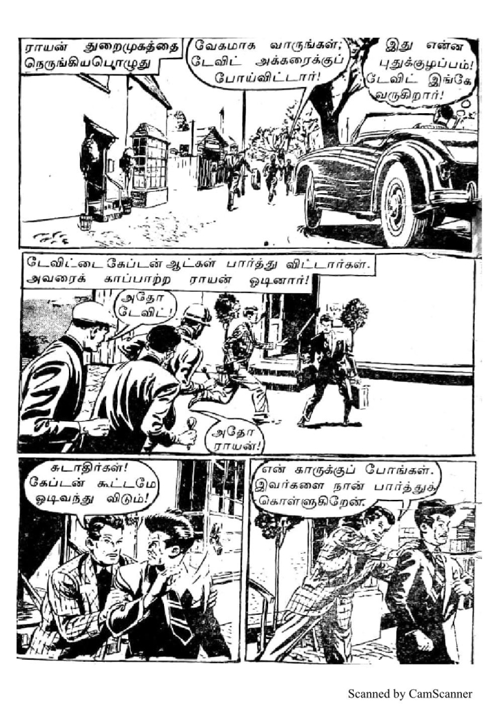 RC102_Page_36