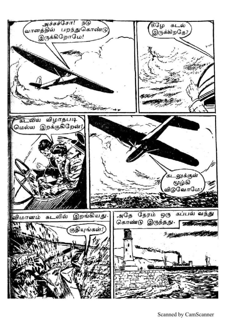 RC102_Page_49