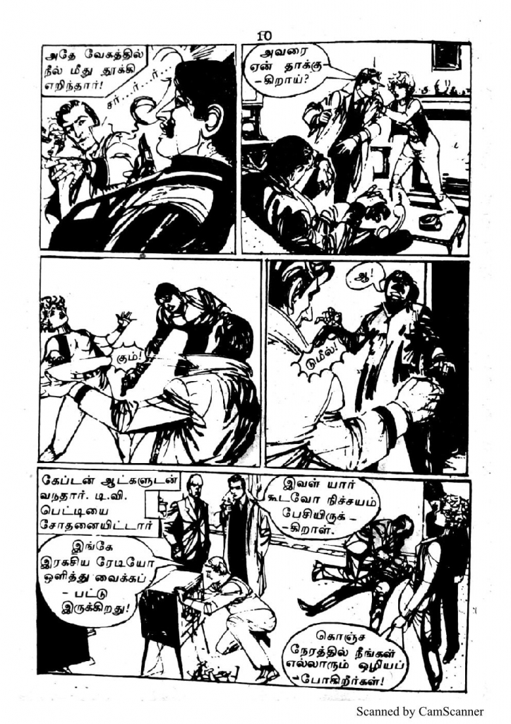 RC103_Page_10