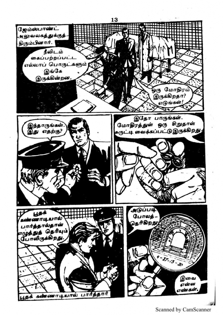 RC103_Page_13