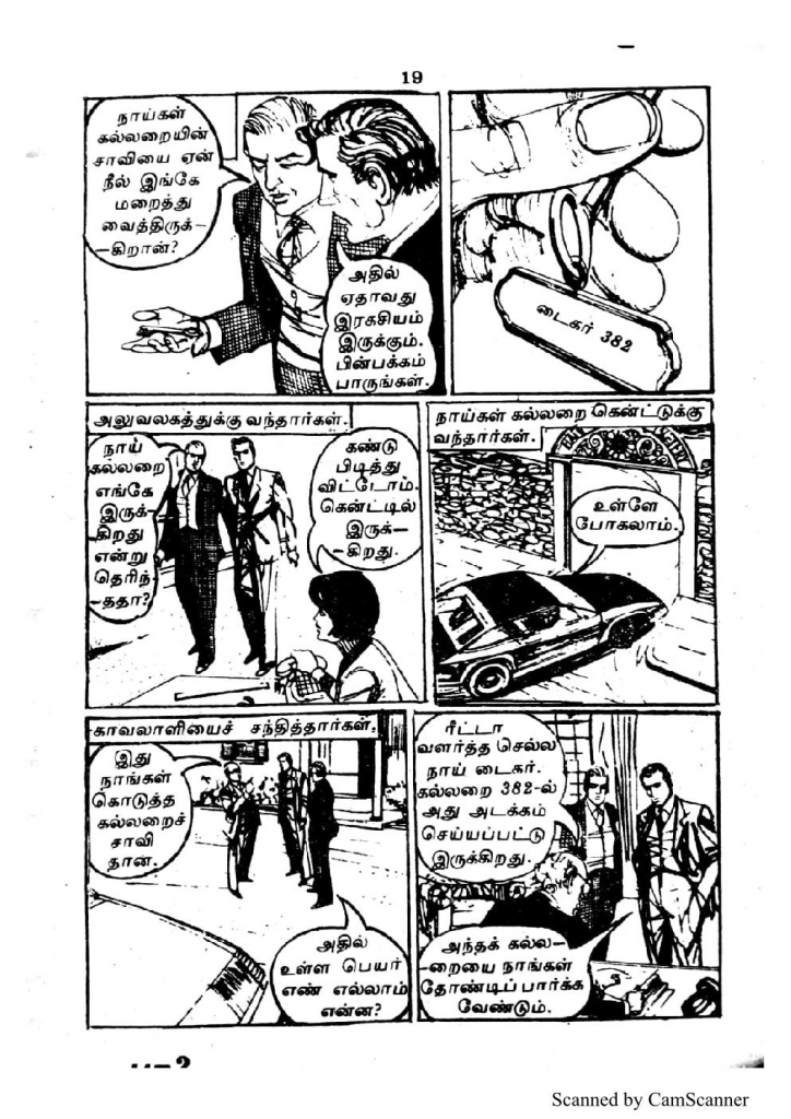 RC103_Page_19