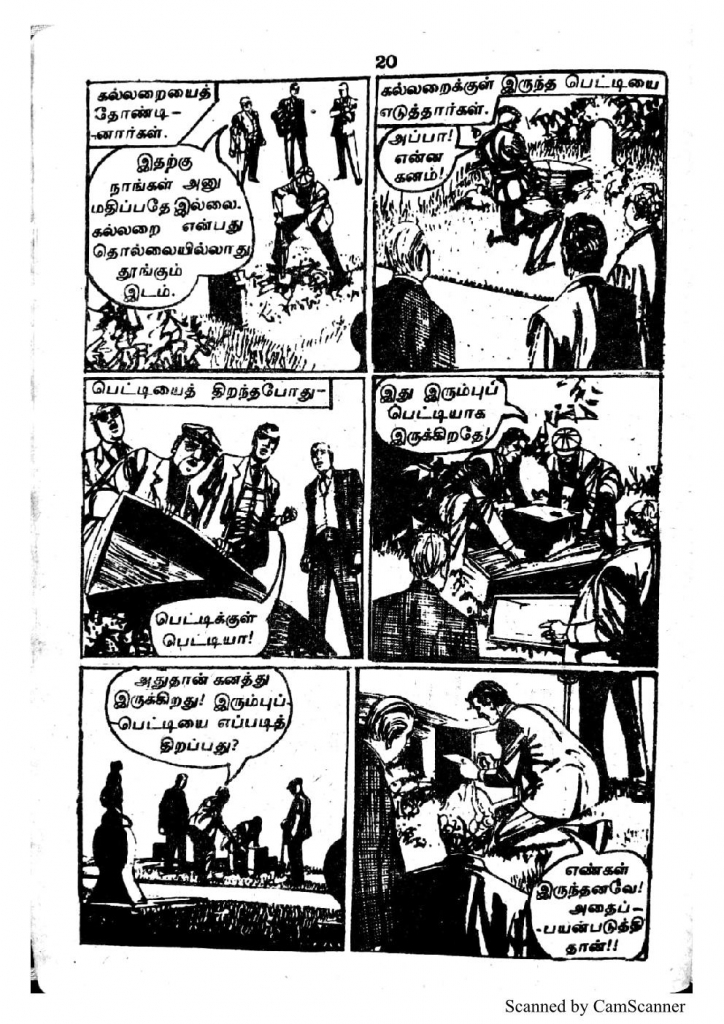RC103_Page_20