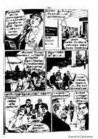 RC103_Page_39