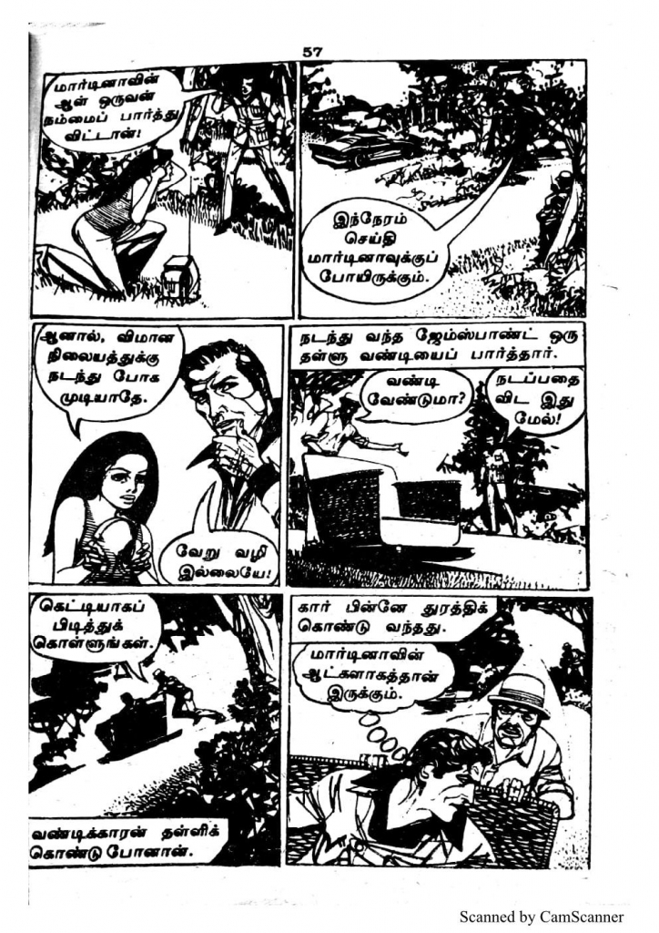 RC103_Page_57