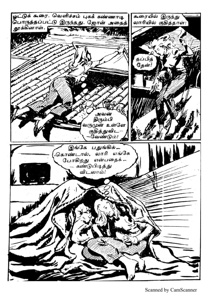 RC107_Page_29