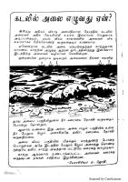 RC107_Page_2