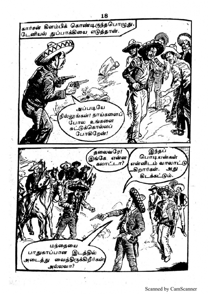 RC110_Page_12