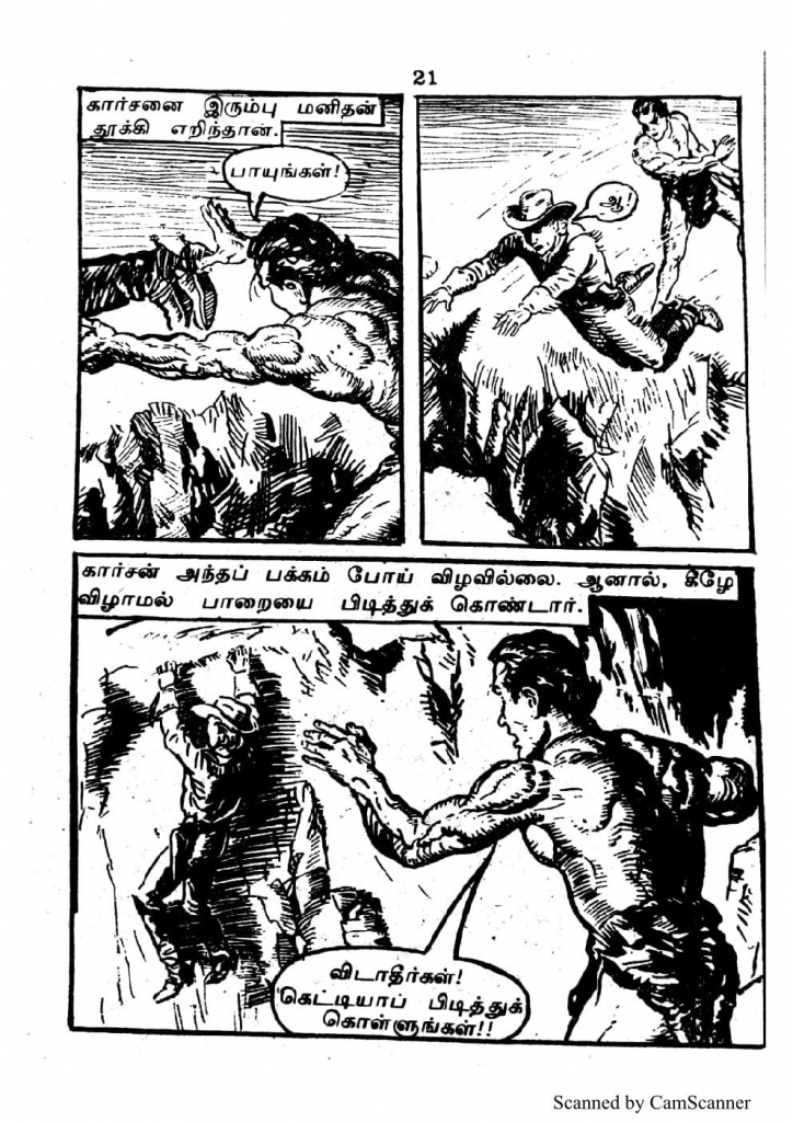 RC110_Page_15