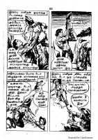 RC110_Page_16