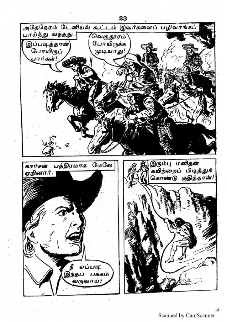 RC110_Page_17