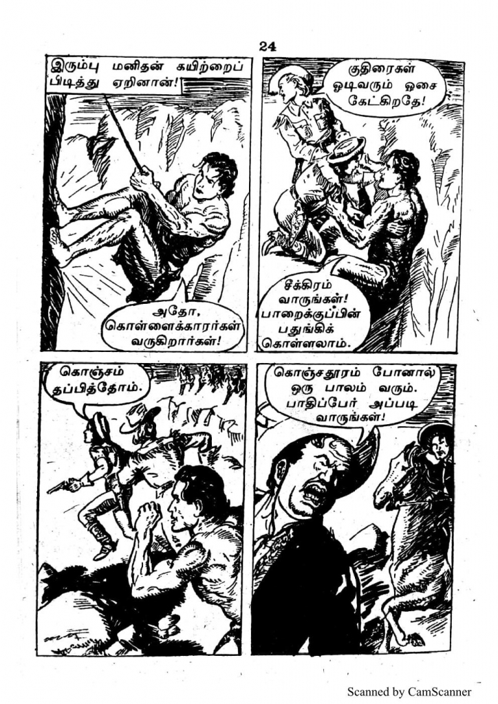 RC110_Page_18