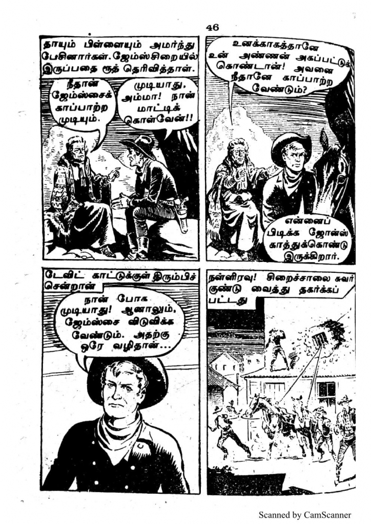 RC110_Page_34