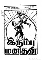 RC110_Page_3