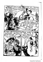 RC110_Page_8