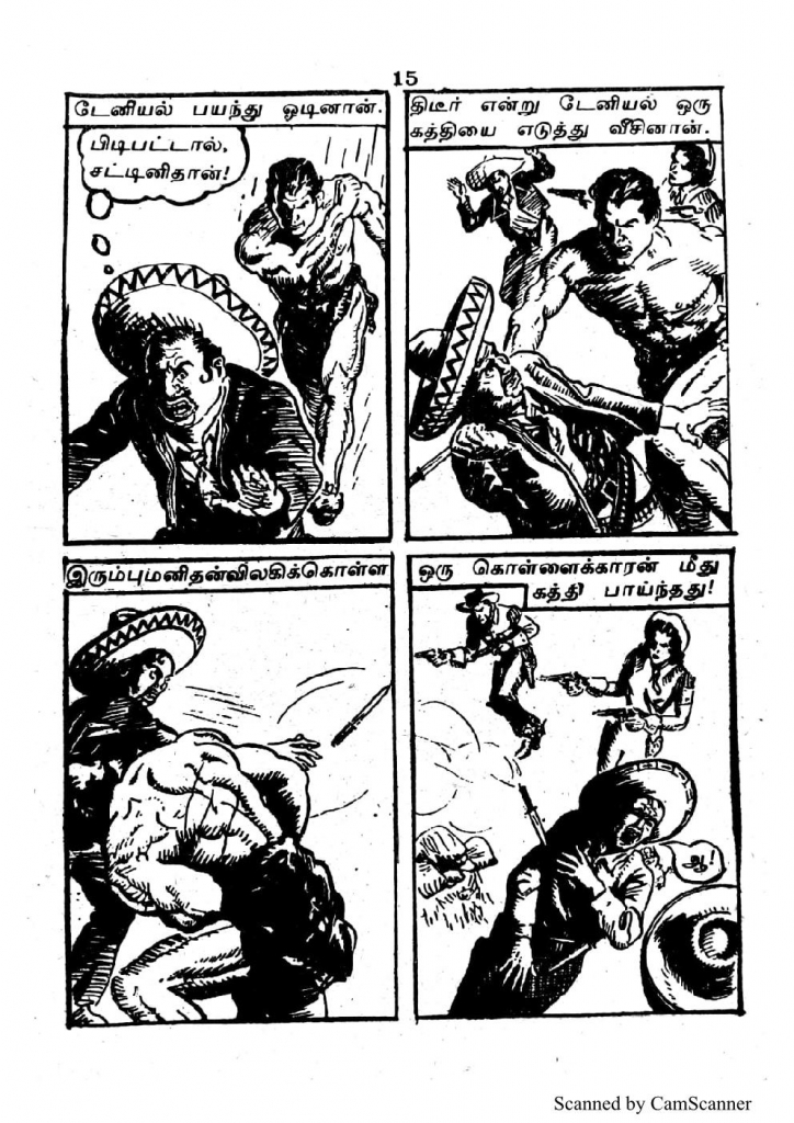 RC110_Page_9