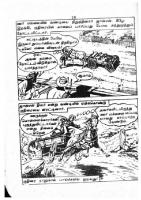RC111_Page_11
