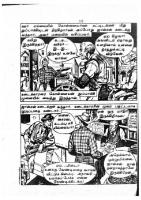 RC111_Page_8