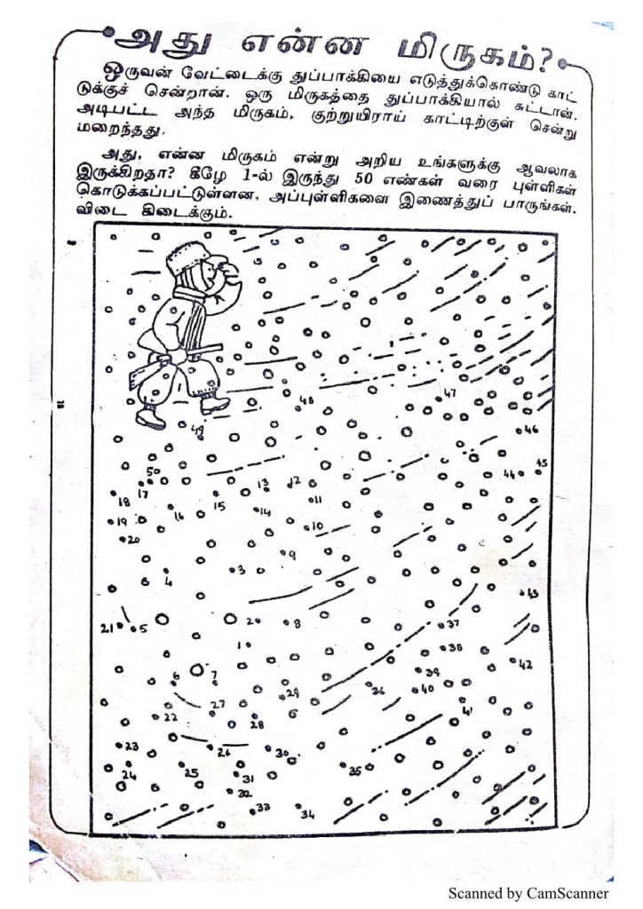RC112_Page_2