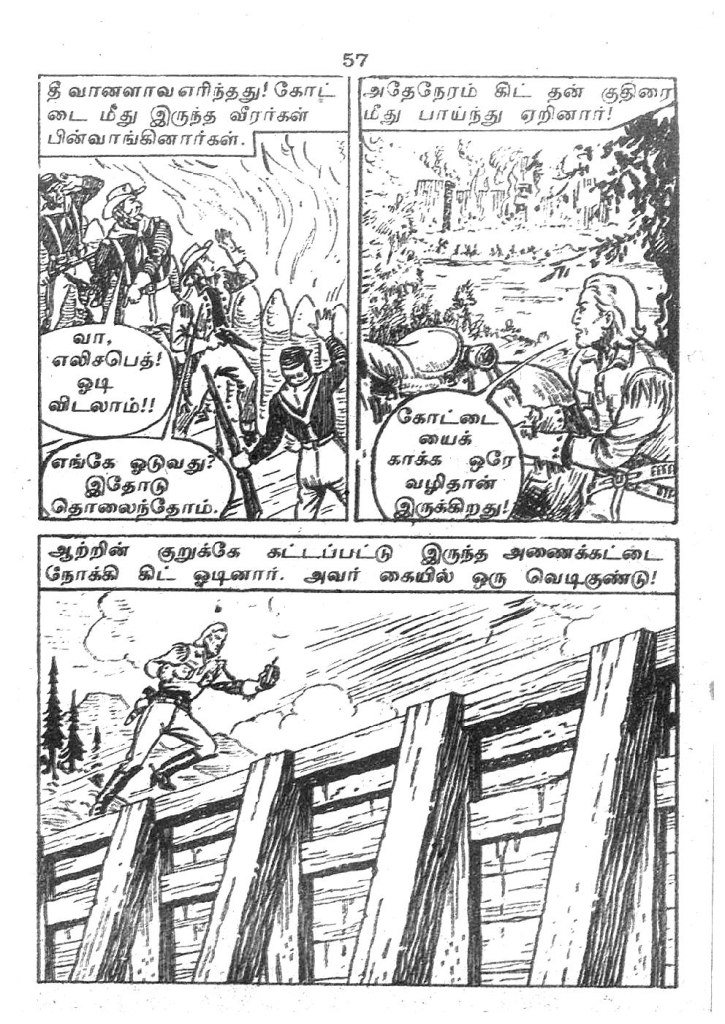 RC114_Page_47