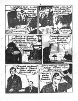 RC115_Page_3