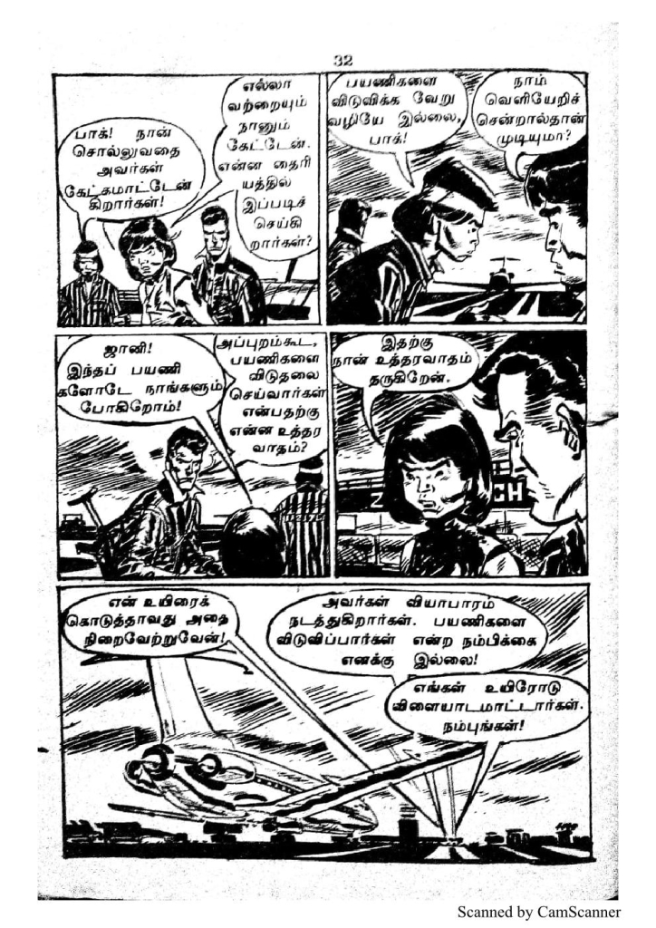 RC116_Page_28