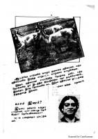 RC118_Page_5