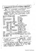 RC118_Page_7