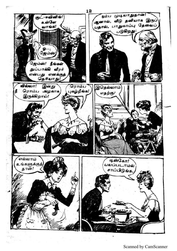 RC120_Page_8