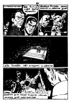 RC122_Page_20