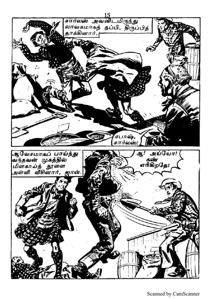 RC123_Page_14