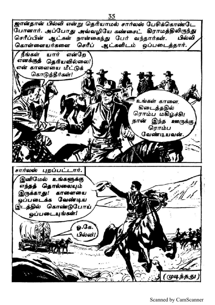 RC123_Page_34